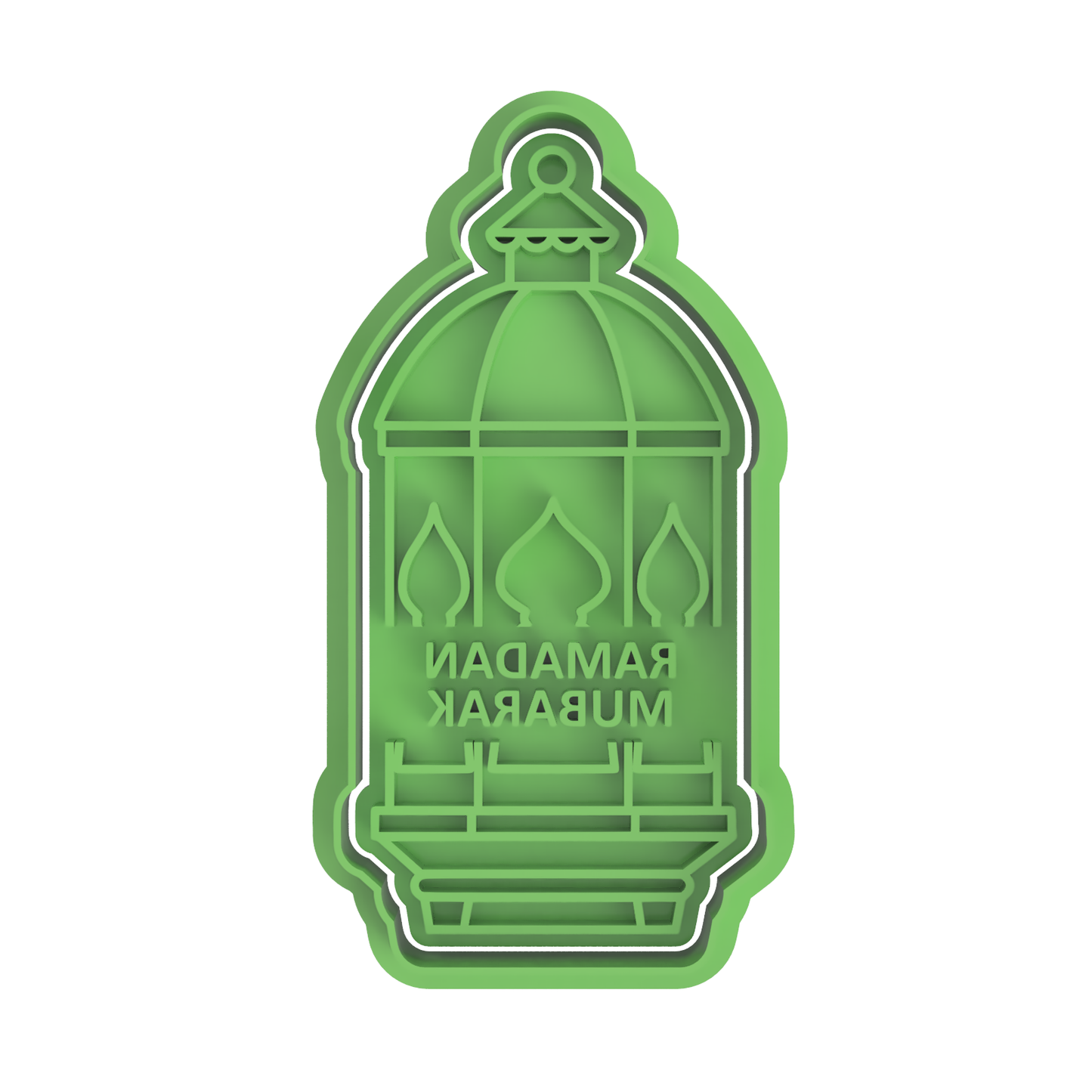 Ramadan Cookie Cutters & Stamps
