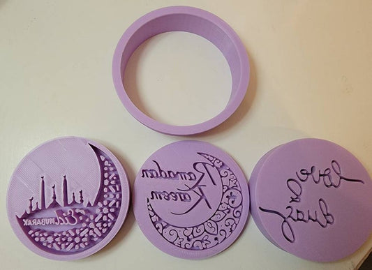 3D Printed Set of (4) Ramadan/Eid Mubarak Cookie Cutter & Stamps SunshineT Shop