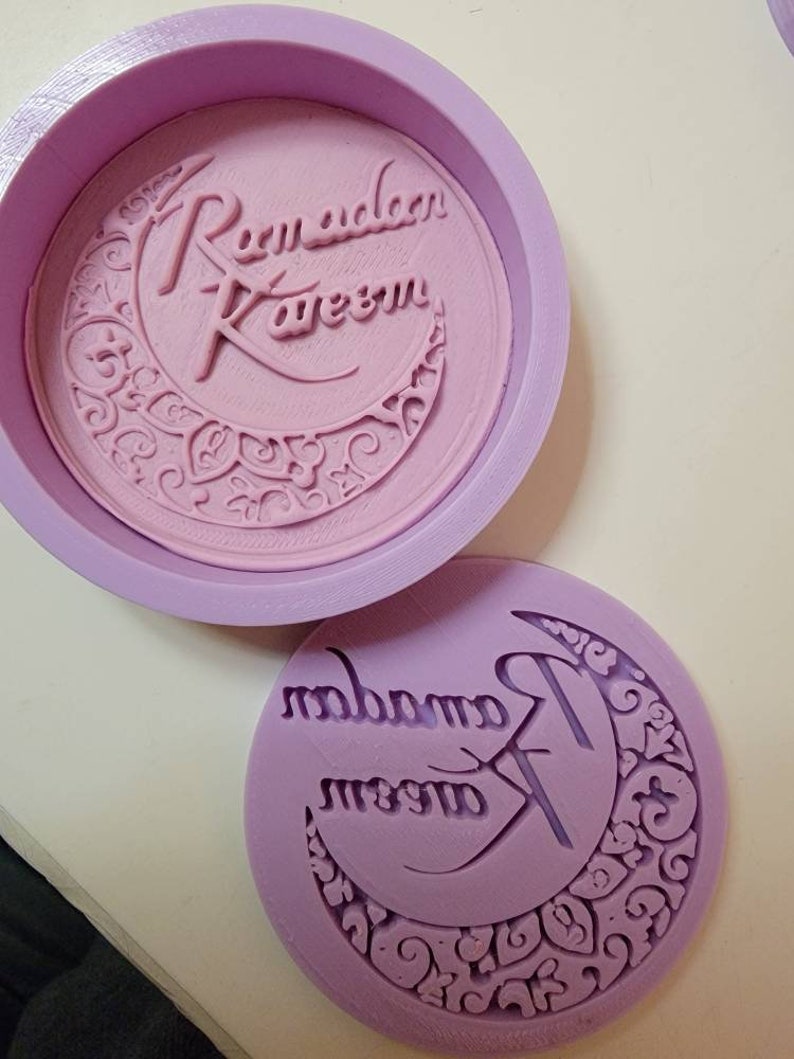 3D Printed Set of (4) Ramadan/Eid Mubarak Cookie Cutter & Stamps SunshineT Shop