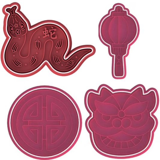 Lunar New Year 2025 Cookie Cutter & Stamp