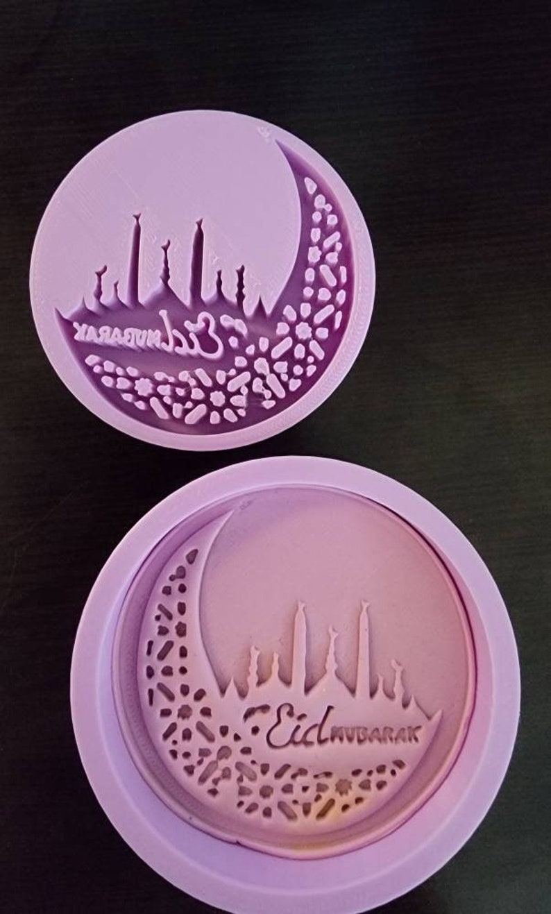 3D Printed Set of (4) Ramadan/Eid Mubarak Cookie Cutter & Stamps SunshineT Shop